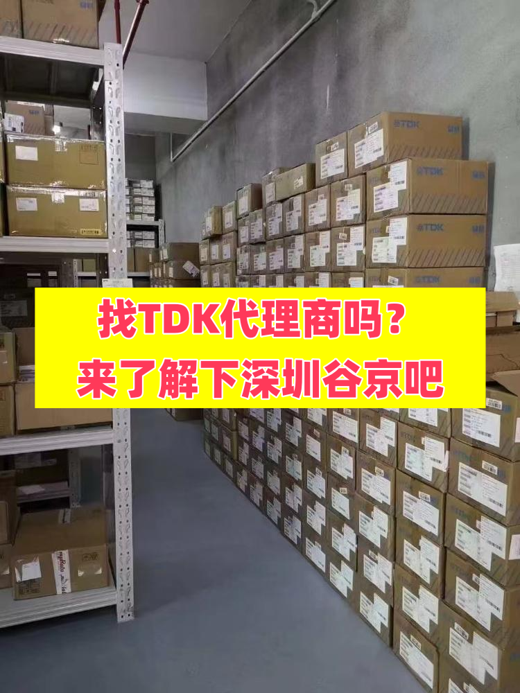 69ae47e18d19c8dc0e07fdcbb81cd8a_副本