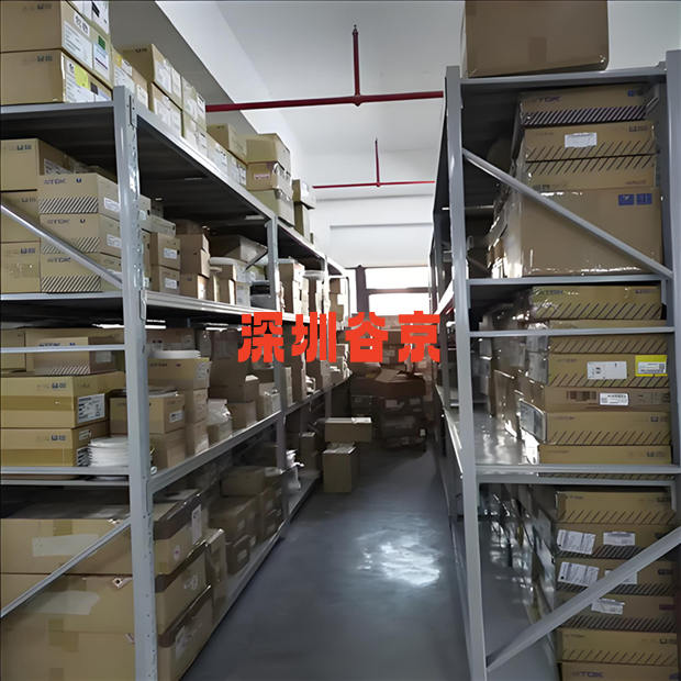 1732585618348_已修改_已修改